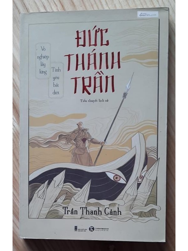 Đức Thánh Trần