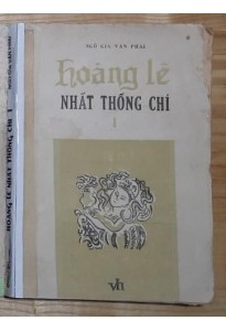 Hoàng Lê Nhất Thống Chí - 2 tập