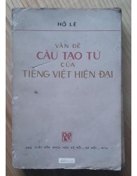 Cấu tạo từ của Tiếng Việt hiện đại (1976)