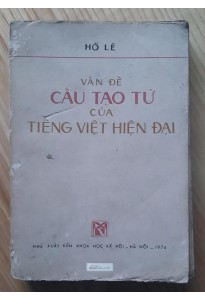 Cấu tạo từ của Tiếng Việt hiện đại (1976)