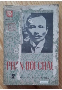 Phan Bội Châu