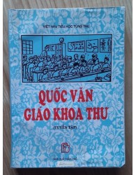 Quốc văn giáo khoa thư (1994)