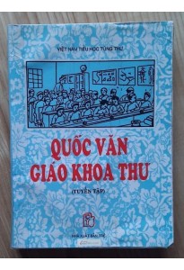 Quốc văn giáo khoa thư (1994)