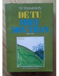 Đệ tử miếu Sơn thần