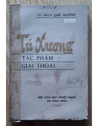 Tú Xương - tác phẩm - giai thoại (1988)