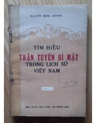 Tìm hiểu trận tuyến bí mật trong lịch sử Việt Nam (1986)