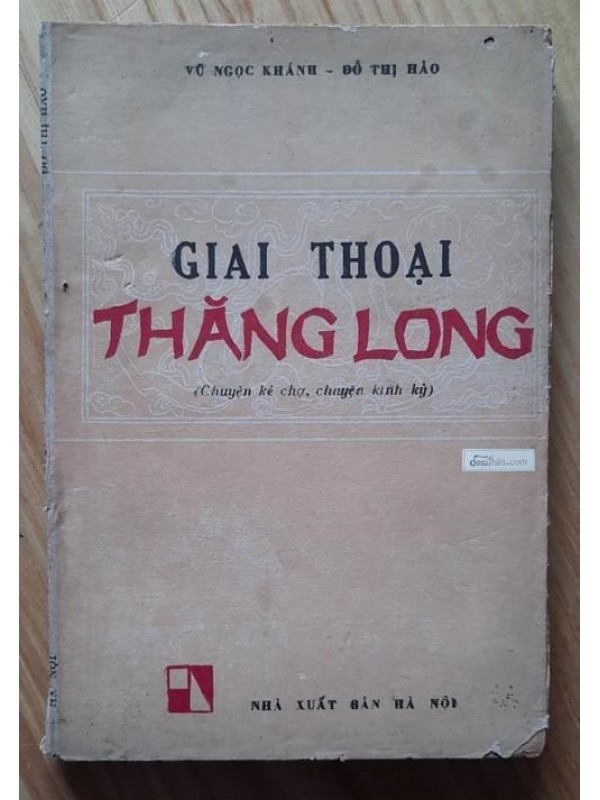 Giai thoại Thăng Long (1987)