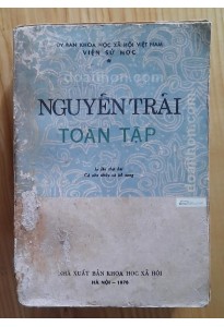 Nguyễn Trãi toàn tập (1976)