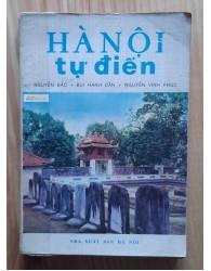 Hà Nội tự điển