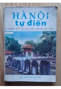 Hà Nội tự điển