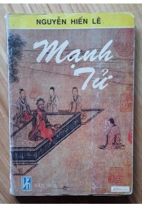 Mạnh tử - Nguyễn Hiến Lê