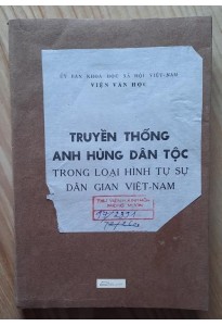 Truyền thống anh hùng dân tộc trong loại hình tự sự dân gian Việt Nam