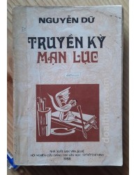 Truyền kỳ mạn lục (1988)