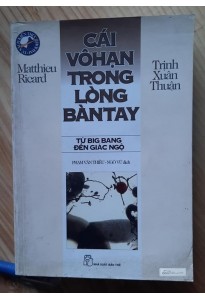 Cái vô hạn trong lòng bàn tay