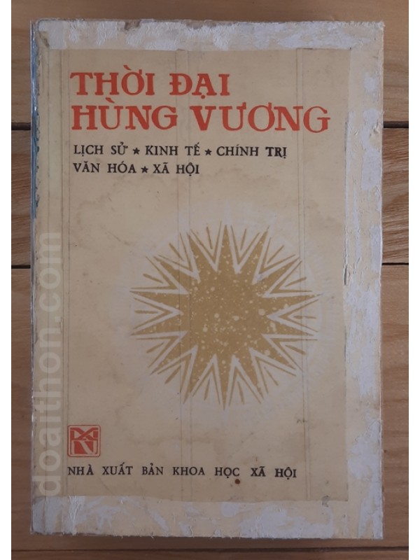 Thời đại Hùng Vương (1976)