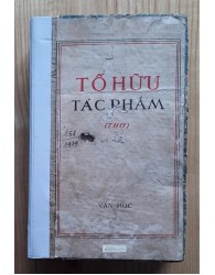 Tố Hữu - bản 1979