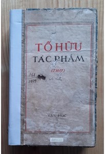 Tố Hữu - bản 1979