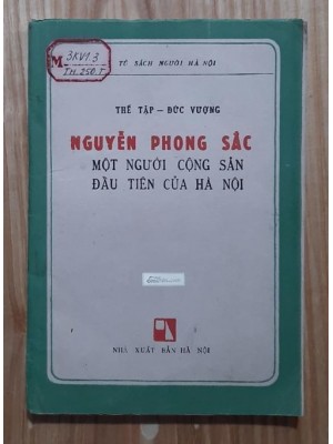 Nguyễn Phong Sắc