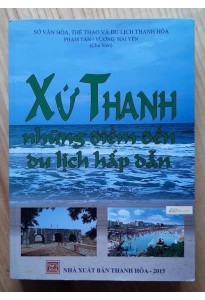 Xứ Thanh