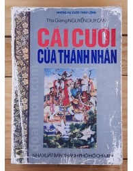 Cái cười của thánh nhân