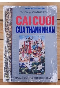 Cái cười của thánh nhân