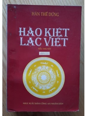 Hào kiệt lạc Việt - Bà Triệu