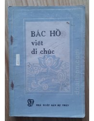 Bác Hồ viết di chúc (1989)