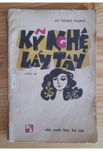 Kỹ nghệ lấy tây (1989) 