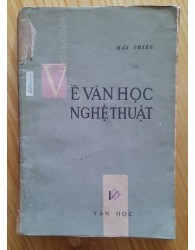 Về Văn học nghệ thuật (1969)