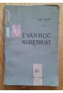 Về Văn học nghệ thuật (1969)