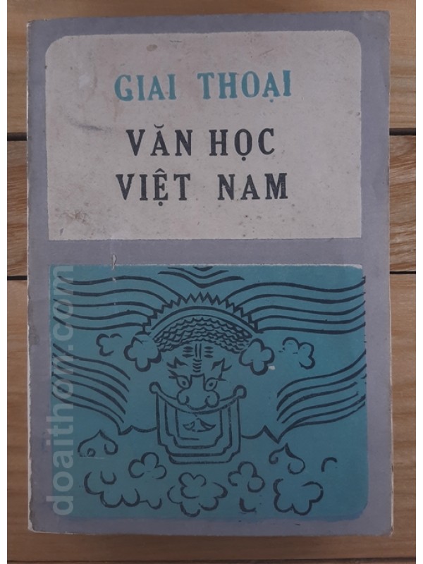 Giai thoại Văn học Việt Nam (1988)
