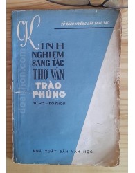 Kinh nghiệm sáng tác thơ văn Trào Phúng (1960)