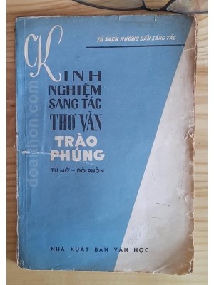 Kinh nghiệm sáng tác thơ văn Trào Phúng (1960)