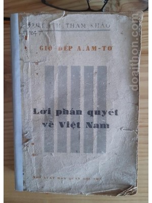Lời phán quyết về Việt Nam (1985)