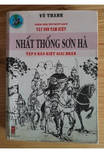 Nhất thống sơn hà - Hào kiệt giai nhân