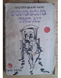 Dòng sông thơ ấu (1987)