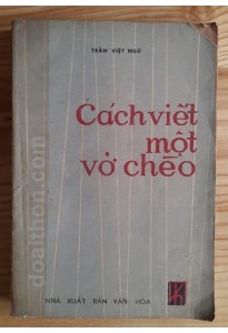 Cách viết một vở chèo (1984)