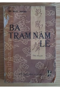 Ba trăm năm lẻ (1988)