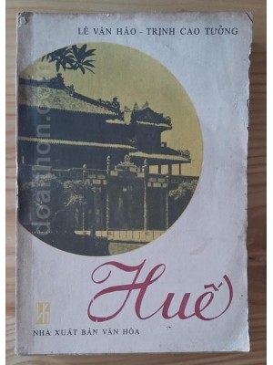 Huế (1985) 