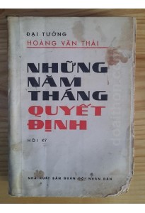 Những năm tháng quyết định (1985)