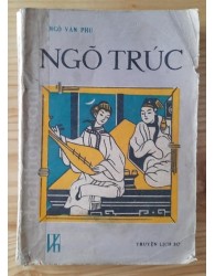 Ngõ Trúc (1988)