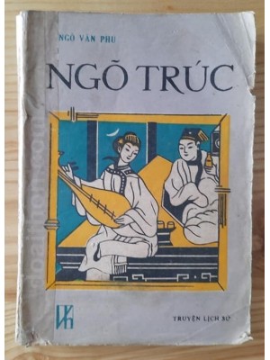Ngõ Trúc (1988)