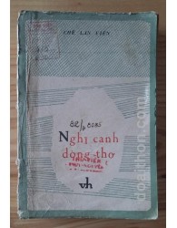 Nghĩ cạnh dòng thơ (1981)