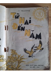 Từ hai đến năm (1989)