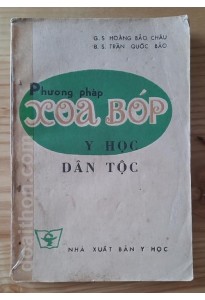 Phương pháp Xoa bóp y học dân tộc (1988)