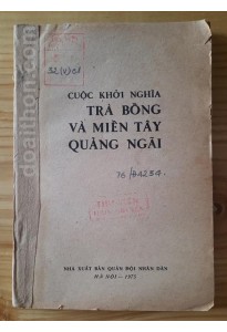 Cuộc khởi nghĩa Trà Bồng và Miền Tây Quảng Ngãi (1975)