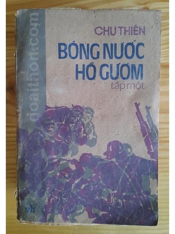 Bóng nước Hồ Gươm - Chu Thiên (1985)