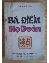 Bà Điểm - Họ Đoàn (1988)