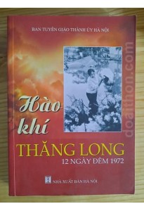 Hào khí Thăng Long