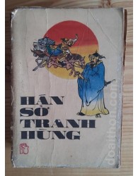 Hán Sở tranh hùng (1989)